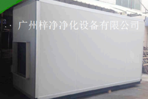 新風柜也叫新風增壓箱又稱增壓柜