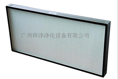 FFU配套無隔板高效過濾器圖片 FFU配套無隔板高效過濾器圖片