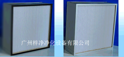 鍍鋅框紙隔板高效過濾器結構圖