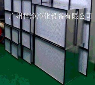 鍍鋅框紙隔板高效過濾器圖片