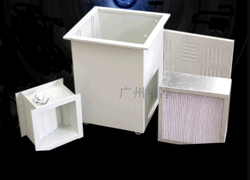 高效送風口四件套 高效送風口四件套