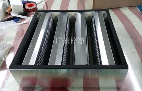 W型活性炭高效過(guò)濾器特點(diǎn) W型活性炭高效過(guò)濾器特點(diǎn)