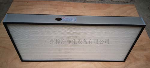 2000風量高效送風口無隔板高效過濾器 2000風量高效送風口無隔板高效過濾器