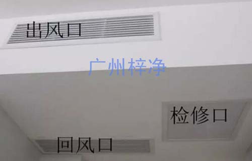 回風百葉回風口與出風口 回風百葉回風口與出風口