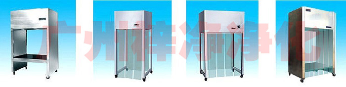 移動式潔凈采樣車 移動式潔凈采樣車