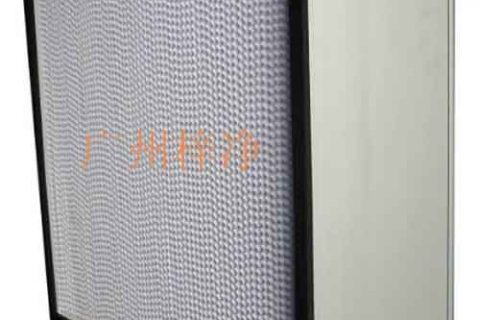 紙隔板高效過(guò)濾器