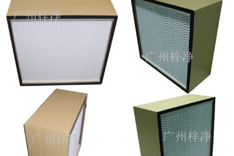 FFU無隔板高效過濾器及H13鋁框高效過濾器常用規格尺寸