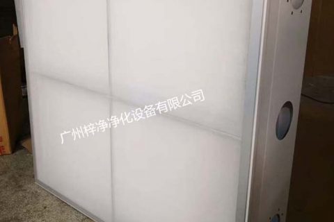 手術(shù)室送風(fēng)天花、潔凈送風(fēng)天花、層流送風(fēng)天花高效過濾器有三種選配