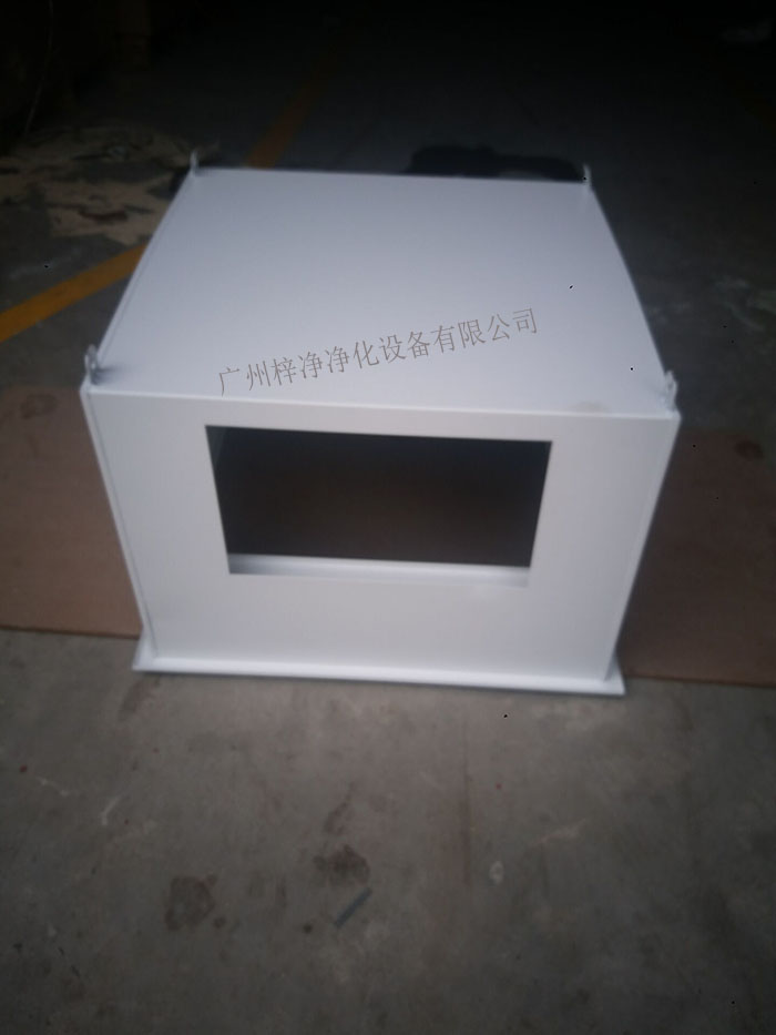 無隔板高效送風(fēng)口 無隔板高效送風(fēng)口