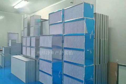 亞高效過濾器過濾標準(效率,H10-H12)