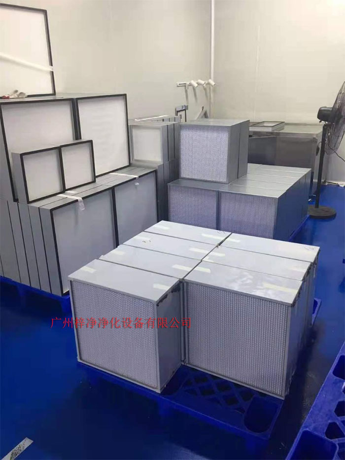 有隔板高效過濾器隔板紙作用(超高效過濾器0.1um過濾效率)