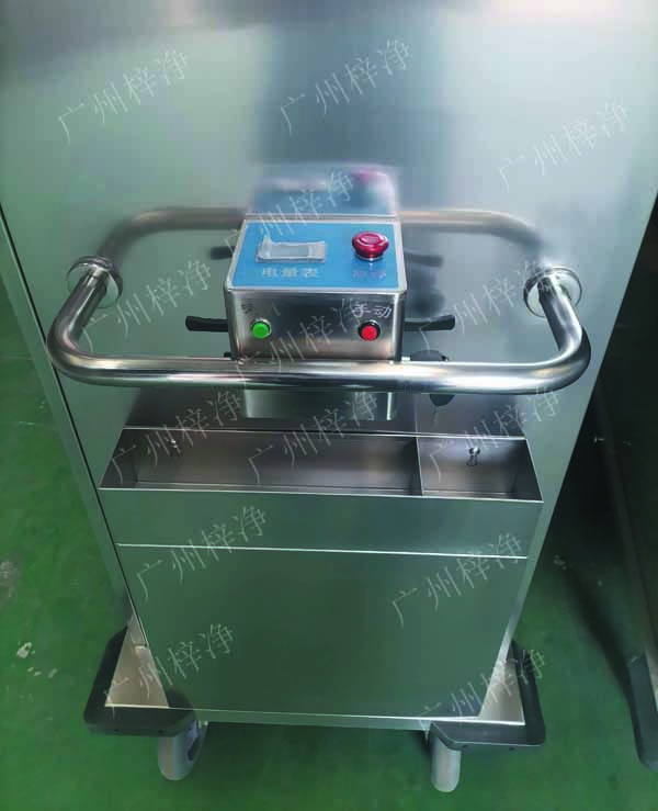 密閉式滅菌器械物品電動轉(zhuǎn)運車產(chǎn)品結(jié)構(gòu)細(xì)節(jié) 密閉式滅菌器械物品電動轉(zhuǎn)運車產(chǎn)品結(jié)構(gòu)細(xì)節(jié)